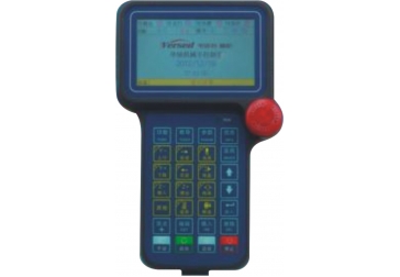 机械手1